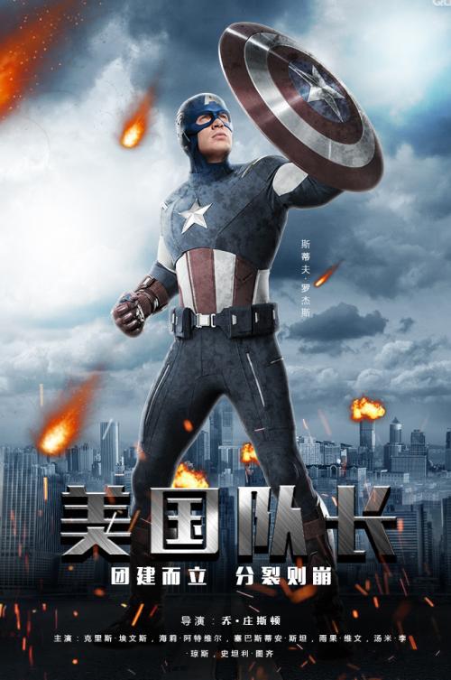 成绩单英语单词怎么读